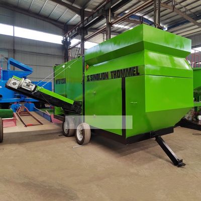 이동용 사우드스트브 화목 나무 칩 비료 바이오매스 나무 칩 검사