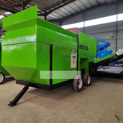 이동용 사우드스트브 화목 나무 칩 비료 바이오매스 나무 칩 검사