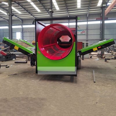 이동용 사우드스트브 화목 나무 칩 비료 바이오매스 나무 칩 검사