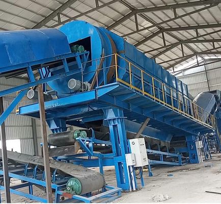 폐기물 재활용 기계 드럼 스크린 시트 배charge 크기 6mm 이하 또는 요청